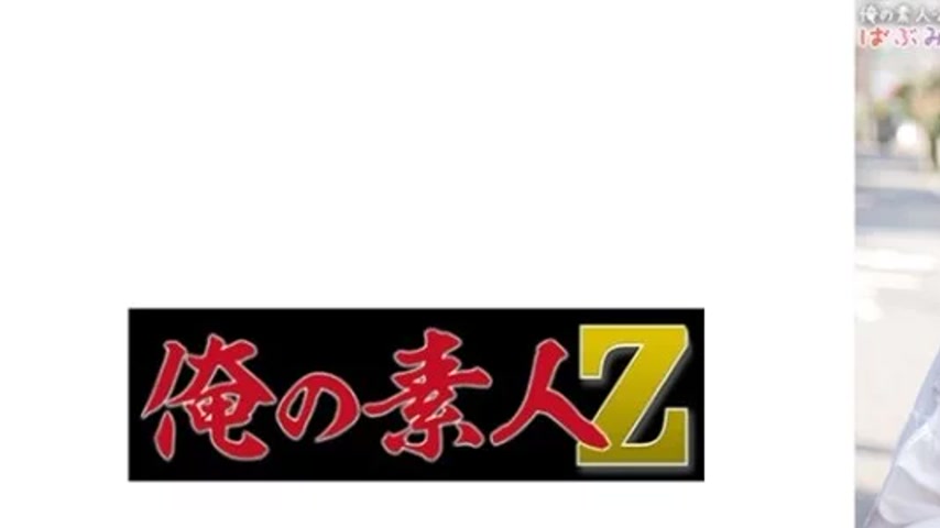 sextop1 — 230ORECO-494 230ORECO-494 – Yuki-Chan — khung hình 1