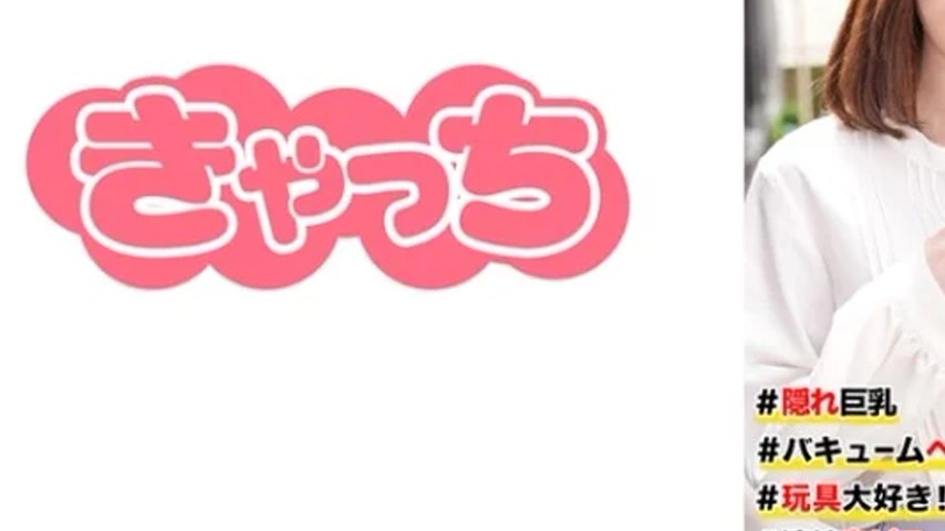 sextop1 — 586HNHU-0079 586HNHU-0079 – Individual Photo Shoot Pic — khung hình 3