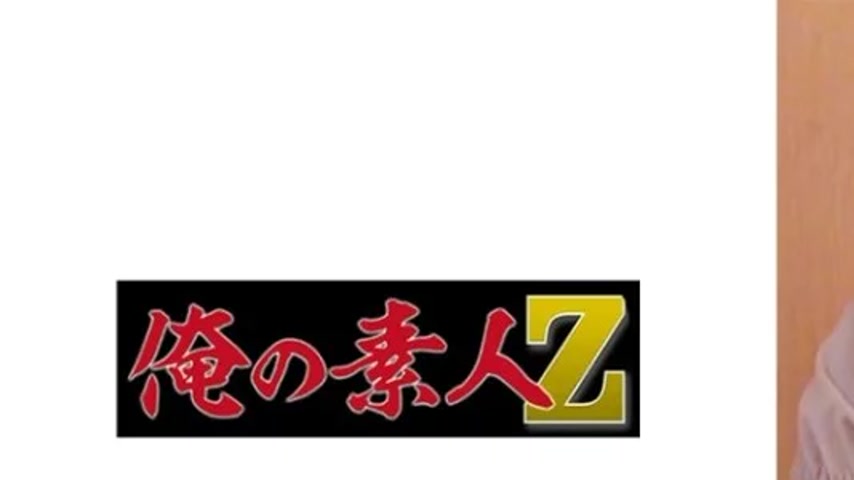 sextop1 — 230ORECO-495 230ORECO-495 – Natsuki-Chan — khung hình 1