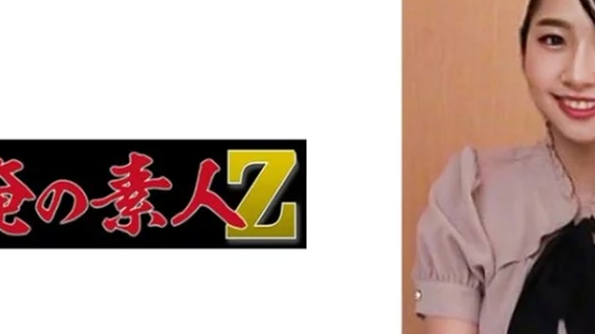 sextop1 — 230ORECO-495 230ORECO-495 – Natsuki-Chan — khung hình 2