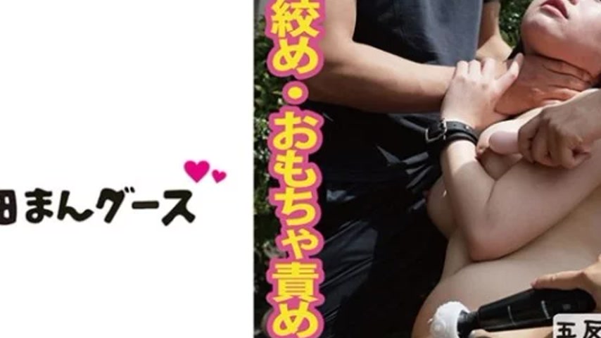 sextop1 — 490FAN-188 490FAN-188 – Today — khung hình 2