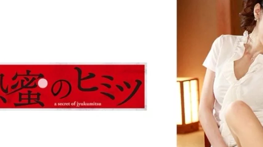 sextop1 — 188HINT-0625 188HINT-0625 – Yuriko — khung hình 2