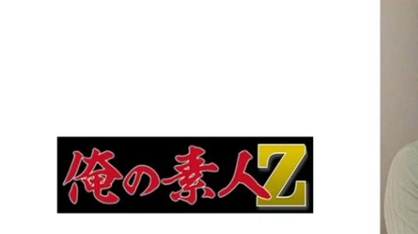 sextop1 — 230ORECO-496 230ORECO-496 – Yura-Chan — khung hình 1