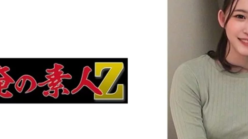 sextop1 — 230ORECO-496 230ORECO-496 – Yura-Chan — khung hình 2