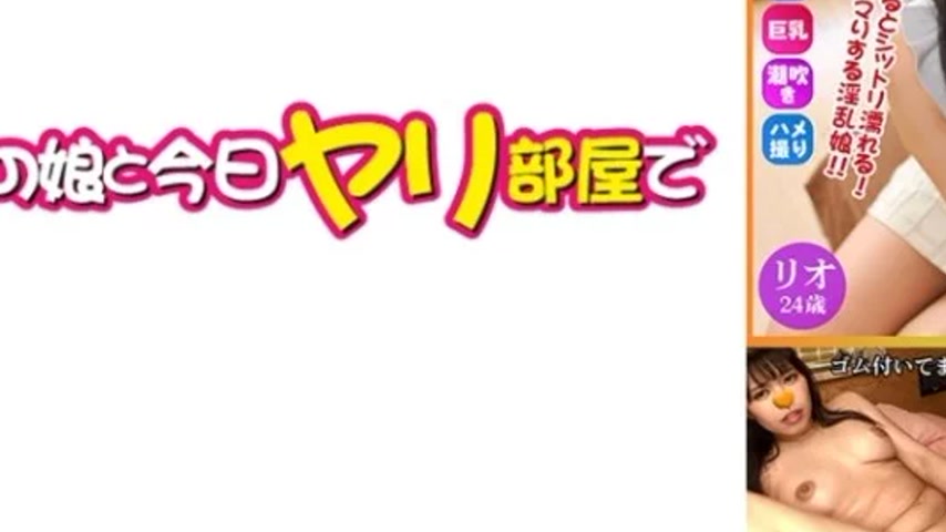 sextop1 — 541AKYB-056 541AKYB-056 – “Rio”: Mgs Video — khung hình 3