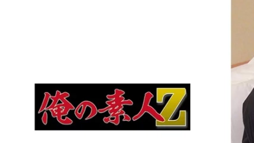 sextop1 — 230ORECO-497 230ORECO-497 – Ran-Chan — khung hình 1