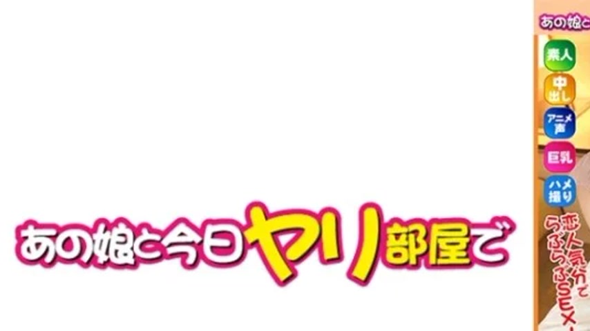 sextop1 — 541AKYB-057 541AKYB-057 – “Miku”: Mgs Vide — khung hình 1