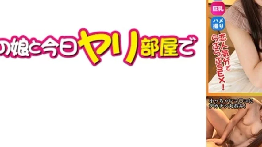 sextop1 — 541AKYB-057 541AKYB-057 – “Miku”: Mgs Vide — khung hình 3
