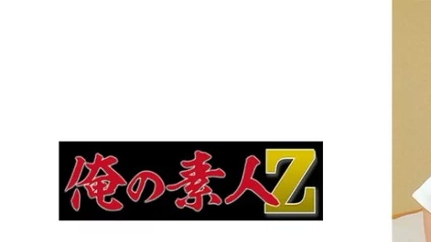 sextop1 — 230ORECO-498 230ORECO-498 – Mami — khung hình 1