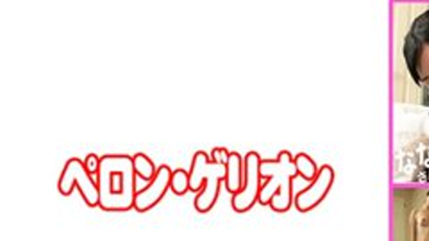 sextop1 — [UNCENSORED-LEAK] 594PRGO-306 Seven — khung hình 1