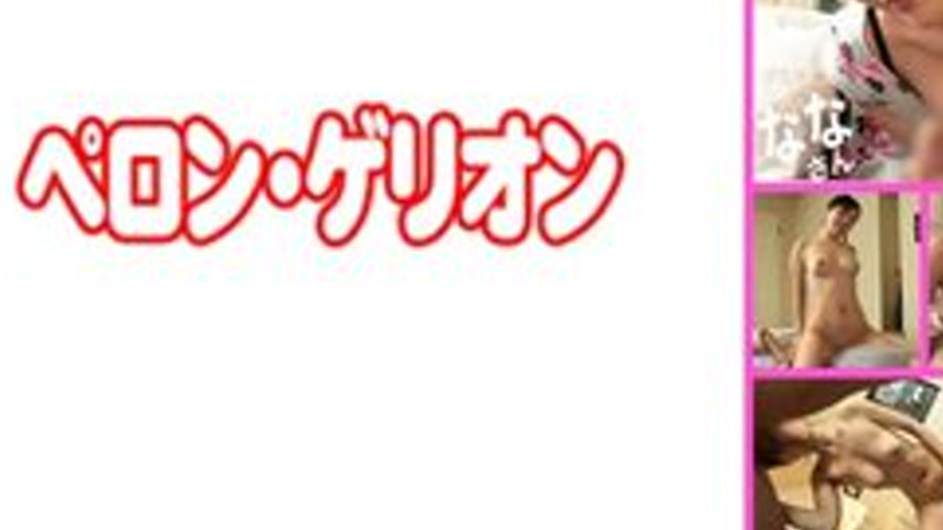 sextop1 — [UNCENSORED-LEAK] 594PRGO-306 Seven — khung hình 3