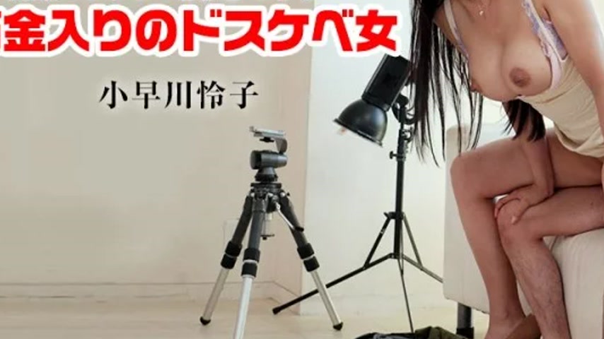 sextop1 — CARIBBEANCOM-033118-632 Caribbeancom-033118-632 – A Ha — khung hình 3