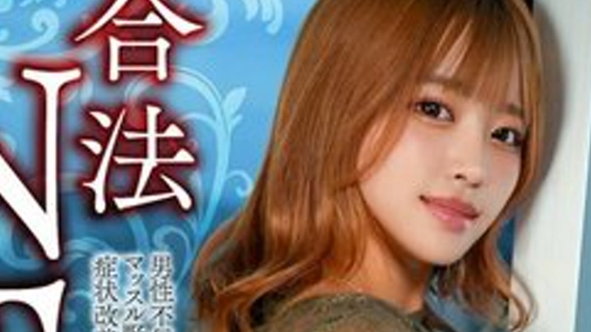 sextop1 — [UNCENSORED-LEAK] 328HMDNV-808 [Legal Ntr] Sexy Big-Breasted — khung hình 2