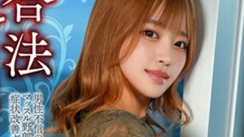 sextop1 — [UNCENSORED-LEAK] 328HMDNV-808 [Legal Ntr] Sexy Big-Breasted — khung hình 4