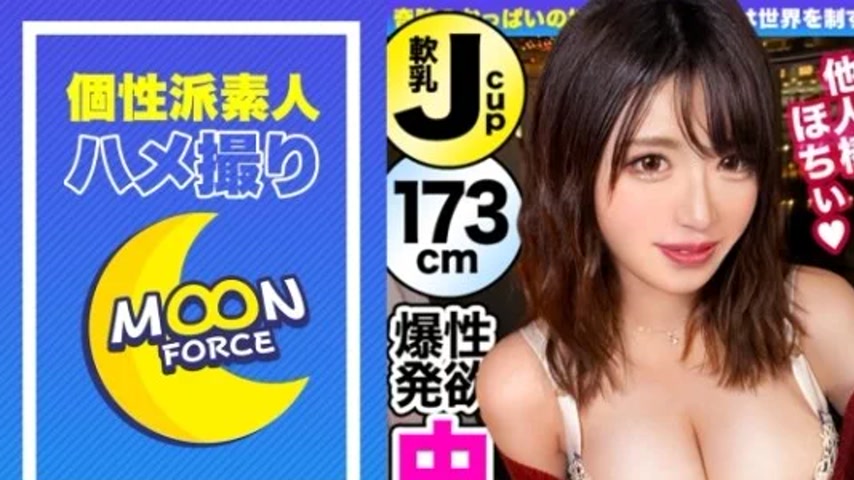 sextop1 — 435MFC-097 435MFC-097 – Honoka — khung hình 1