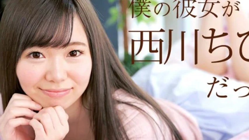 sextop1 — CARIBBEANCOM-040718-637 Caribbeancom-040718-637 – If M — khung hình 2