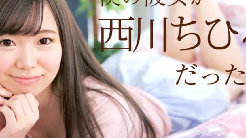 sextop1 — CARIBBEANCOM-040718-637 Caribbeancom-040718-637 – If M — khung hình 4