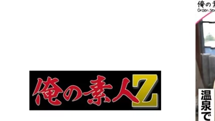 sextop1 — 230ORECO-499 230ORECO-499 – Hotaru — khung hình 1