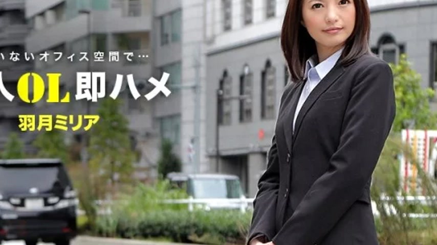 sextop1 — 1PONDO-041418_671 1Pondo-041418_671 – Beautiful Office — khung hình 4