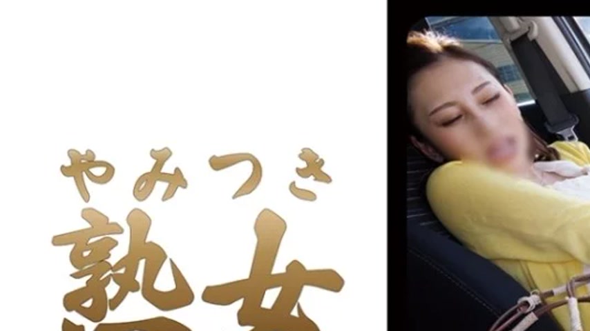 sextop1 — 740YMTK-025 740YMTK-025 – Masami 3 — khung hình 1