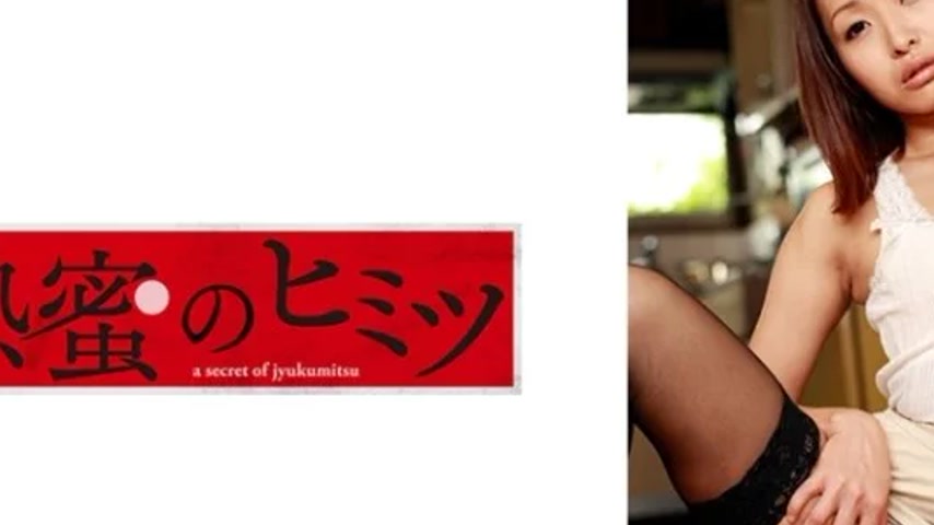 sextop1 — 188HINT-0626 188HINT-0626 – Miwako — khung hình 2