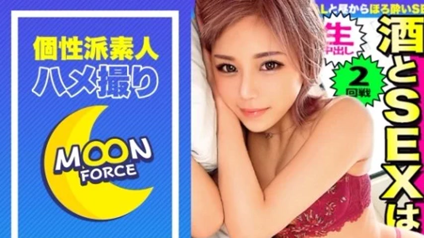 sextop1 — 435MFC-100 435MFC-100 – Ria — khung hình 1