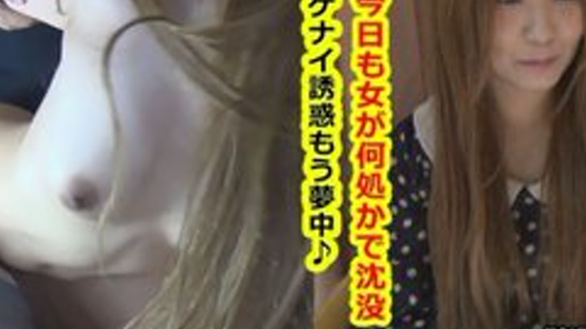 sextop1 — TOKYO-HOT-K1054 Uncensored Prey Female — Yuuki Arita — khung hình 4