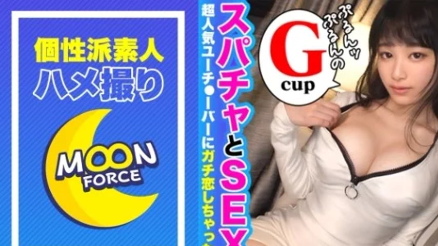 sextop1 — 435MFC-105 435MFC-105 – Itsuki-Chan — khung hình 1