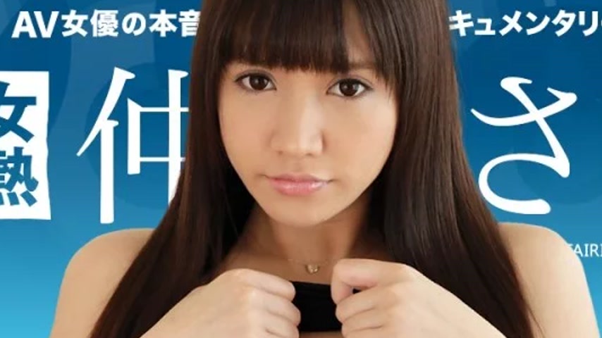 sextop1 — CARIBBEANCOM-042718-649 Caribbeancom-042718-649 – Fema — khung hình 2