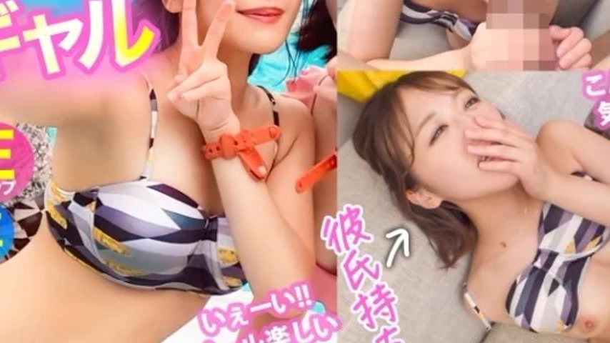 sextop1 — 476MLA-136 476MLA-136 – Moe — khung hình 3