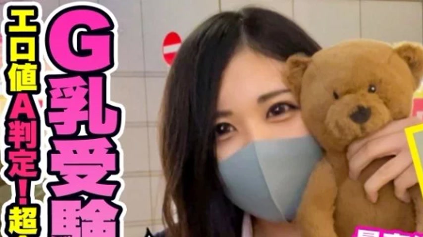 sextop1 — 345SIMM-643 345SIMM-643 – Leona-Chan — khung hình 1