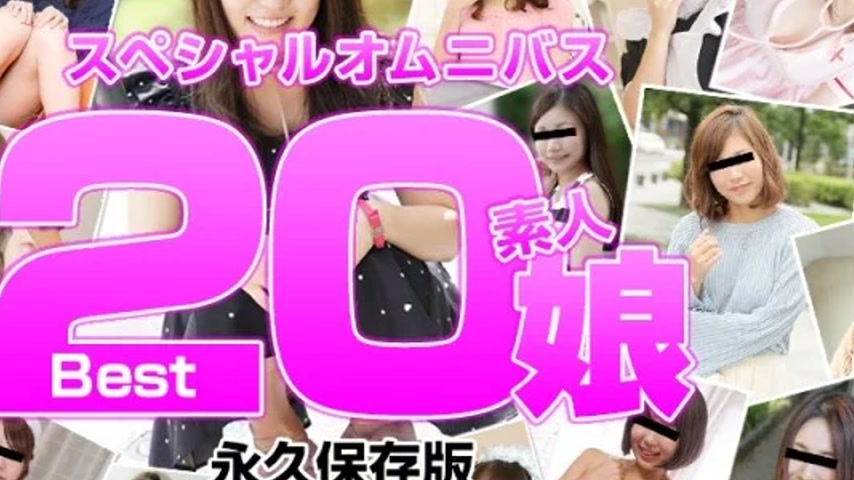 sextop1 — 10MUSUME-043018_01 10musume-043018_01 – Amateur Girls — khung hình 4