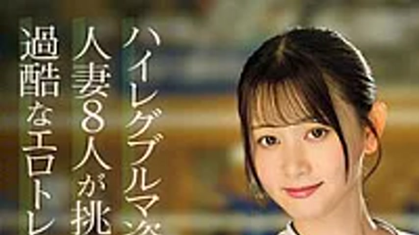 sextop1 — KAGP-400 Sexual Harassment Moms’ Volleyball! 15 Eight — khung hình 1