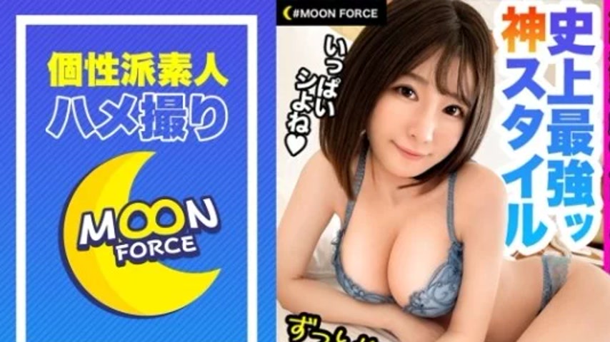 sextop1 — 435MFC-108 435MFC-108 – Mio — khung hình 1