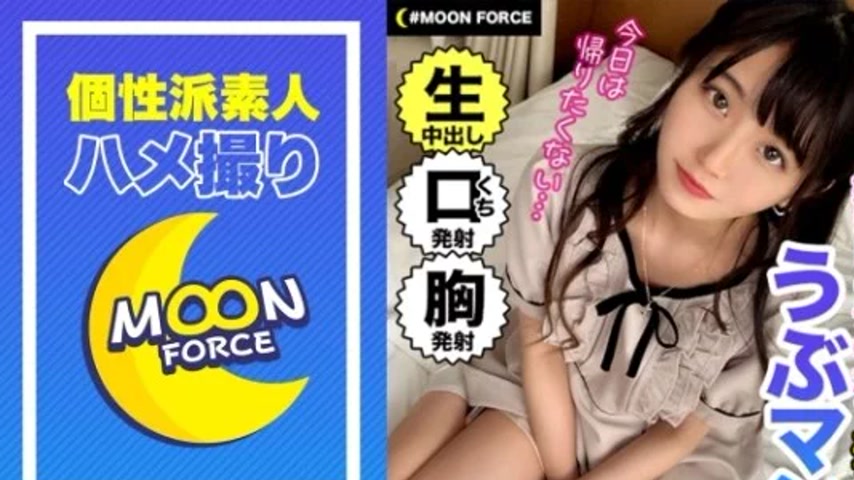 sextop1 — 435MFC-111 435MFC-111 – Ichika-Chan — khung hình 1