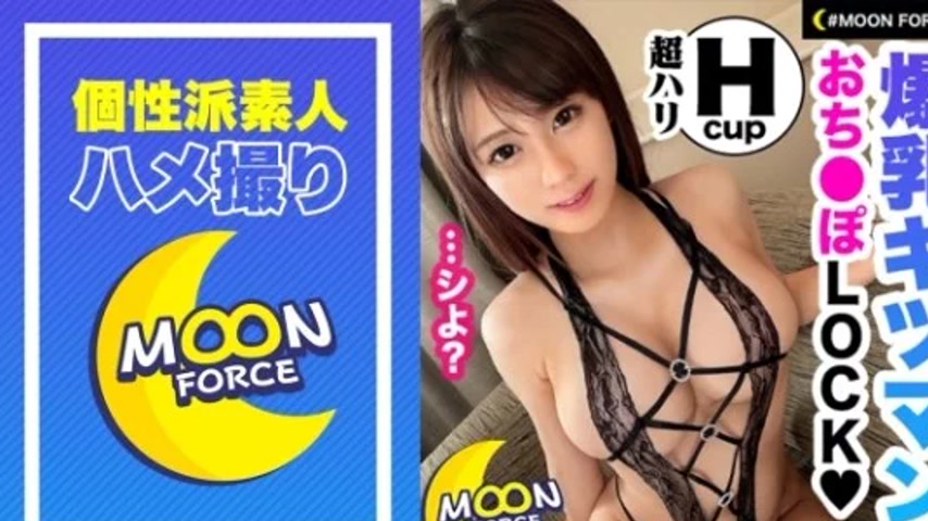 sextop1 — 435MFC-113 435MFC-113 – Misa-Chan — khung hình 1