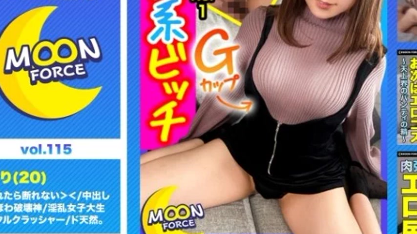 sextop1 — 435MFC-115 435MFC-115 – Sari-Chan — khung hình 3