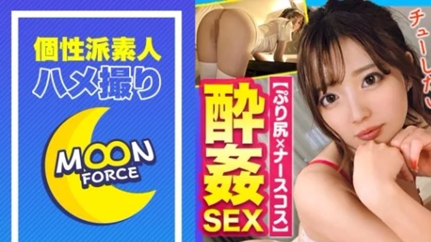 sextop1 — 435MFC-116 435MFC-116 – Rina — khung hình 1