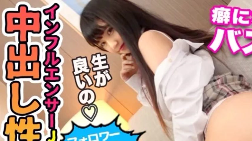sextop1 — 345SIMM-647 345SIMM-647 – Ichikachan — khung hình 1