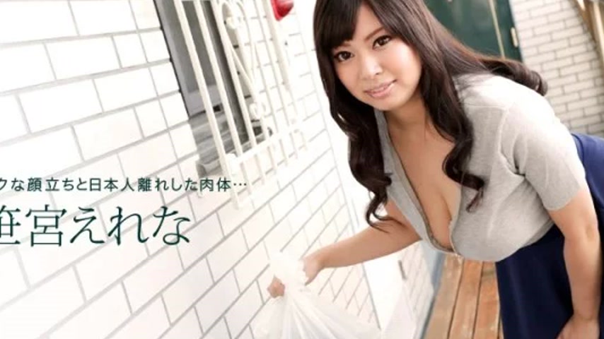 sextop1 — 1PONDO-050618_683 1Pondo-050618_683 – Erena Sasamiya, — khung hình 2