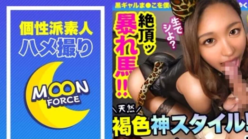 sextop1 — 435MFC-093 435MFC-093 – Laura — khung hình 1
