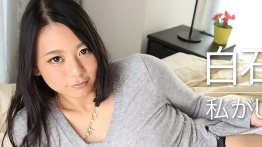 sextop1 — CARIBBEANCOM-050818-660 Caribbeancom-050818-660 – I — khung hình 1