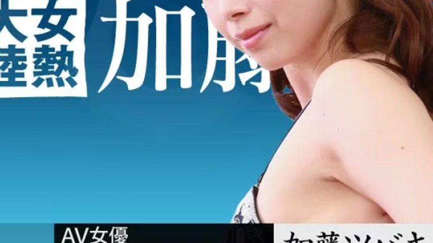 sextop1 — CARIBBEANCOM-050918-661 Caribbeancom-050918-661 – Fema — khung hình 3