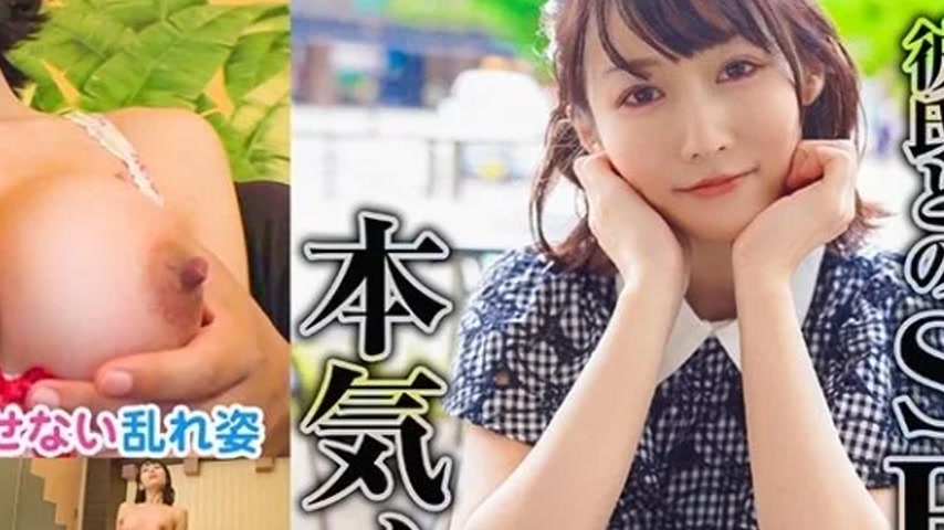 sextop1 — 324SRTD-0378 324SRTD-0378 – “Slender Beauty Has  — khung hình 4