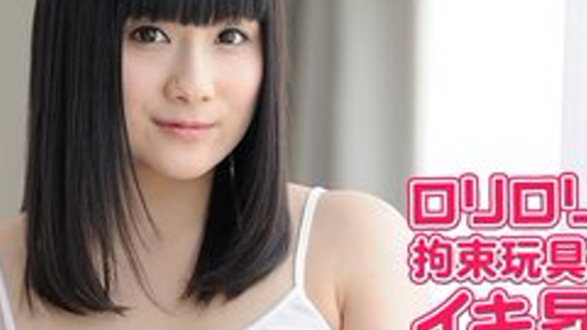 sextop1 — CARIBBEANCOM-091714-692 Sky Angel 174 Part 2 — khung hình 2