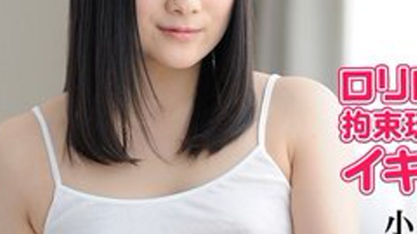 sextop1 — CARIBBEANCOM-091714-692 Sky Angel 174 Part 2 — khung hình 3