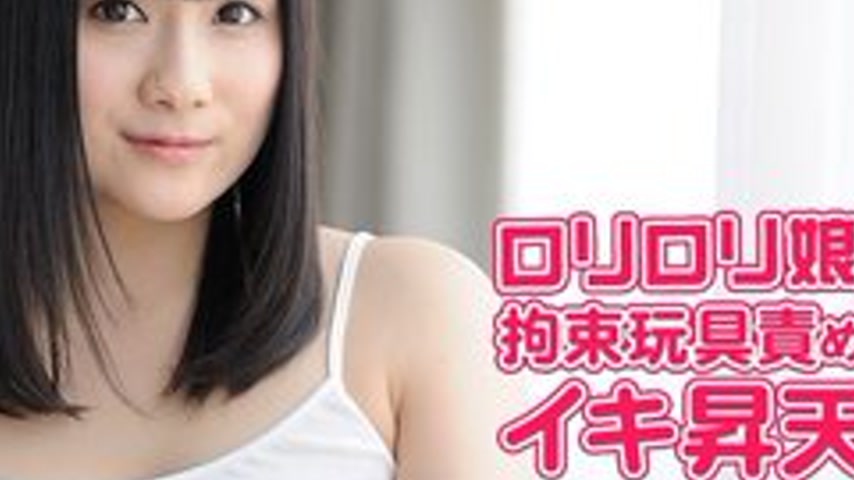 sextop1 — CARIBBEANCOM-091714-692 Sky Angel 174 Part 2 — khung hình 4