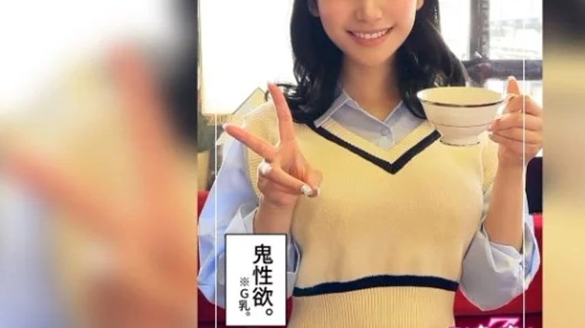 sextop1 — 420HOI-273 420HOI-273 – Kana — khung hình 3