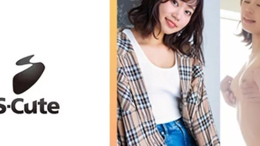 sextop1 — 229SCUTE-1425 229SCUTE-1425 – Minami — khung hình 2