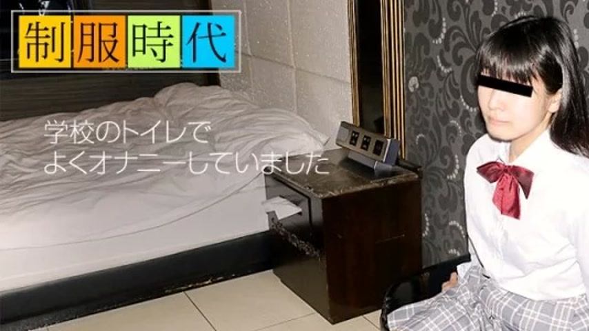 sextop1 — 10MUSUME-051718_01 10musume-051718_01 – When I Was In — khung hình 1